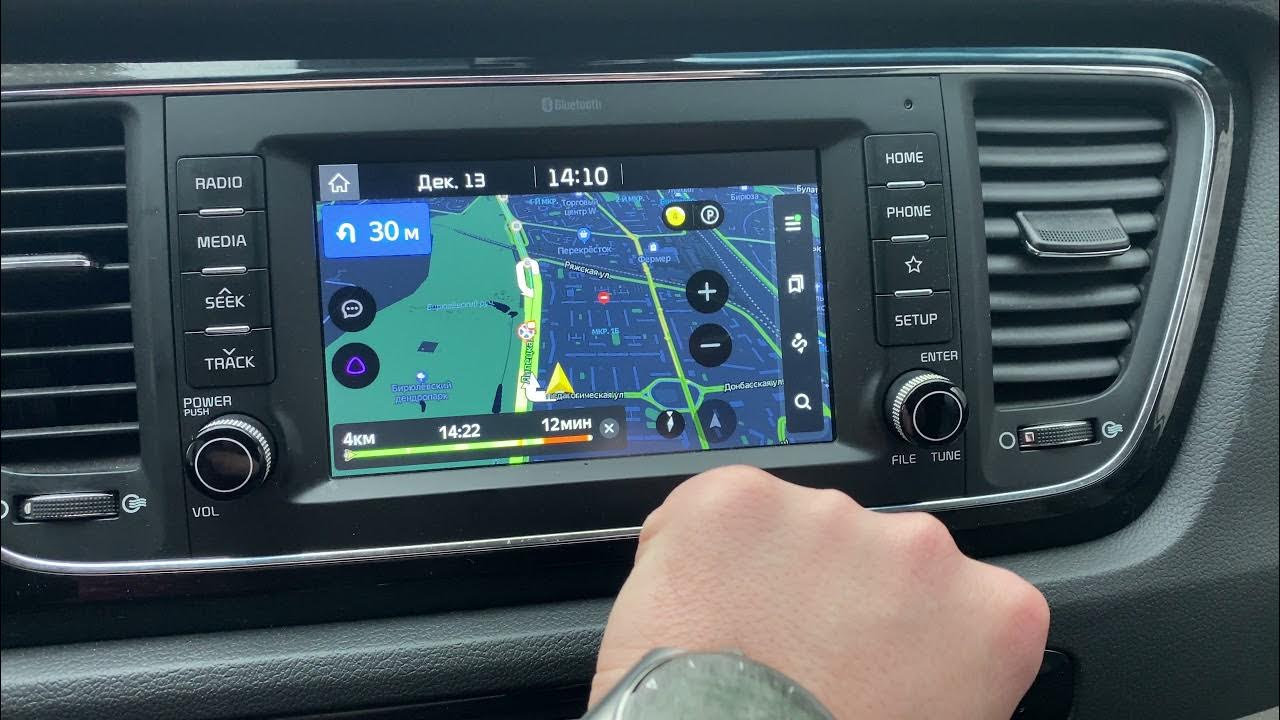 Как снять шгу на киа карнивал 3 Как снять шгу на киа карнивал 3