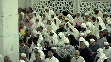 صلاة التهجد|للشيخ ماهر المعيقلي ليلة 22 رمضان 1444هـ | سورة الفرقان كاملة
