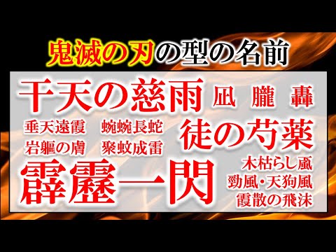 ヤンキー 用語 漢字 ヤンキー 用語 漢字