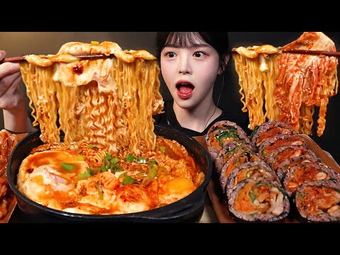 辛いスンドゥブヨルラーメンにサムギョプサルキムパプとキムチのモッパン mukbang Asmr