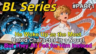 Download Lagu #1🌈He Woke Up as the Most Hated Character in a Novel.But They All Fell for Him Instead #BL #Yaoi MP3 Download Lagu #1🌈He Woke Up as the Most Hated Character in a Novel.But They All Fell for Him Instead #BL #Yaoi MP3