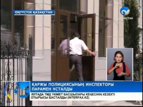 Ерекше спорттық порно көру Ноябрьск қаласындағы жезөкшелер