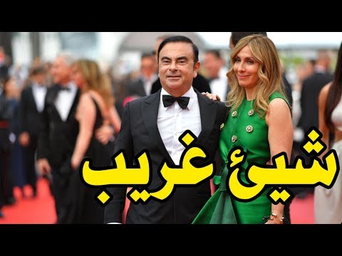 لن تصدق ماذا فعلت كارول نحاس زوجة كارلوس غصن لتنظيم هروبه من اليابان
