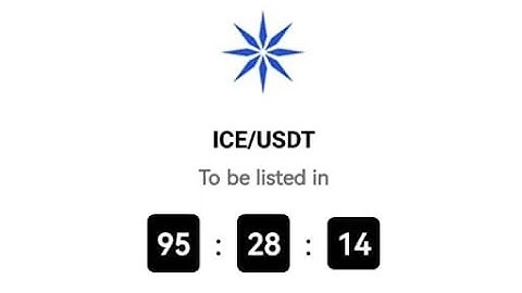 ICE NETWORK CONTRACT ADDRESS MURI METAMASK NA TRUST