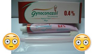 دواعي إستعمال دواء جينوكونازول Gynoconazol - أضراره و موانعه شرح كامل