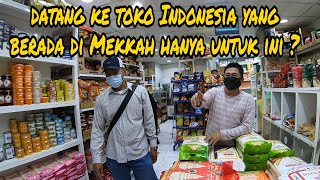 TOKO INDONESIA TERLENGKAP DI MEKKAH HANYA DISINI