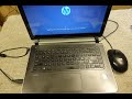 HP Pavilion Laptop Bites the Dust