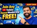 How to join YouTube channel membership for Free | watch members only videos