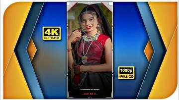 timli status 2023 | ld dodwa timli status | chetan kanesh timli status | ghanshyam rathva timli 2023