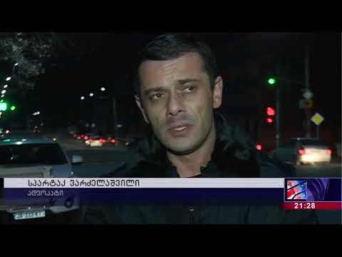 36 წლის ქალმა ქმრის ძალადობას ვეღარ გაუძლო და თავი მოიწამლა