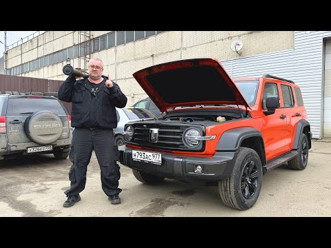 видео: Tank 300 - Конец эпохи Toyota Prado!