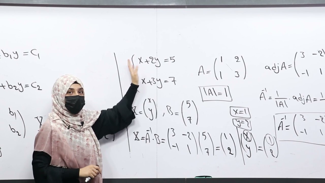 70 صنف یازدهم مضمون ریاضی حل سیستم معادلات خطی با استفاده از معکوس متریکس