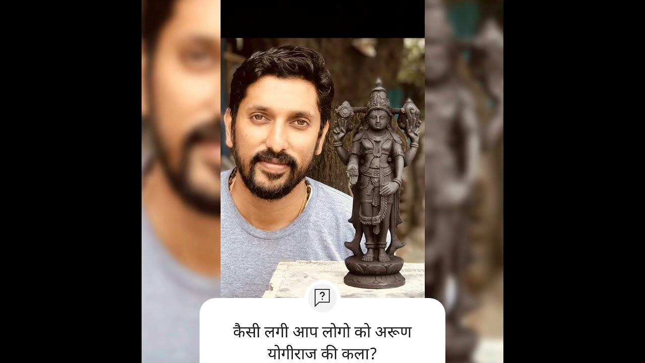 Meet sculptor arun yogiraj who has made the incredible ram lalla
