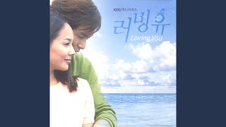 Download Lagu Loving You MP3 Download Lagu Loving You MP3