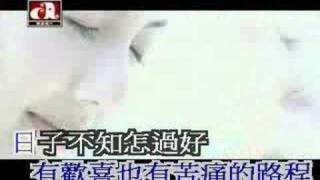 Video thumbnail of "快樂與哀愁"