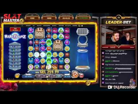 Slot master  ის დიდი მოგება  16000 ლარი