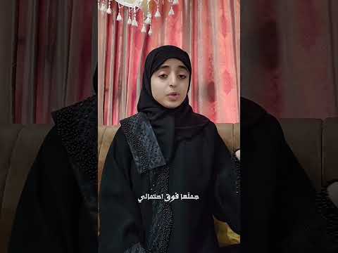 طال ليلي - أداء ملاك فتحي