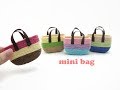 DIY Miniature Doll Mini Straw Bag