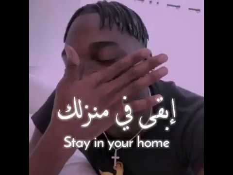 شاهد شاب أجنبي ينصح العالم بطريقة جميله مترجم
