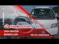 Ref No. 0105000695 2005 MAZDA BONGO VAN