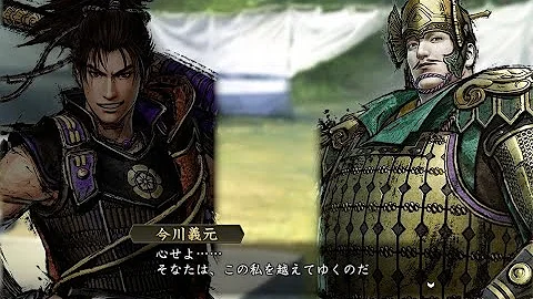 信長の野望 顔グラ まとめ