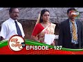 Bohu Amara NRI | Episode 127 | 7th December | ManjariTV | Odisha