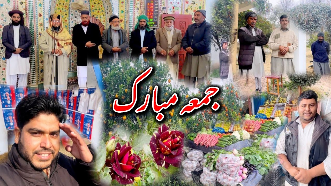 Friday Vlog & Jummah Mubarak To All Muslims | Apna Chattroh Dadyal AJK ||