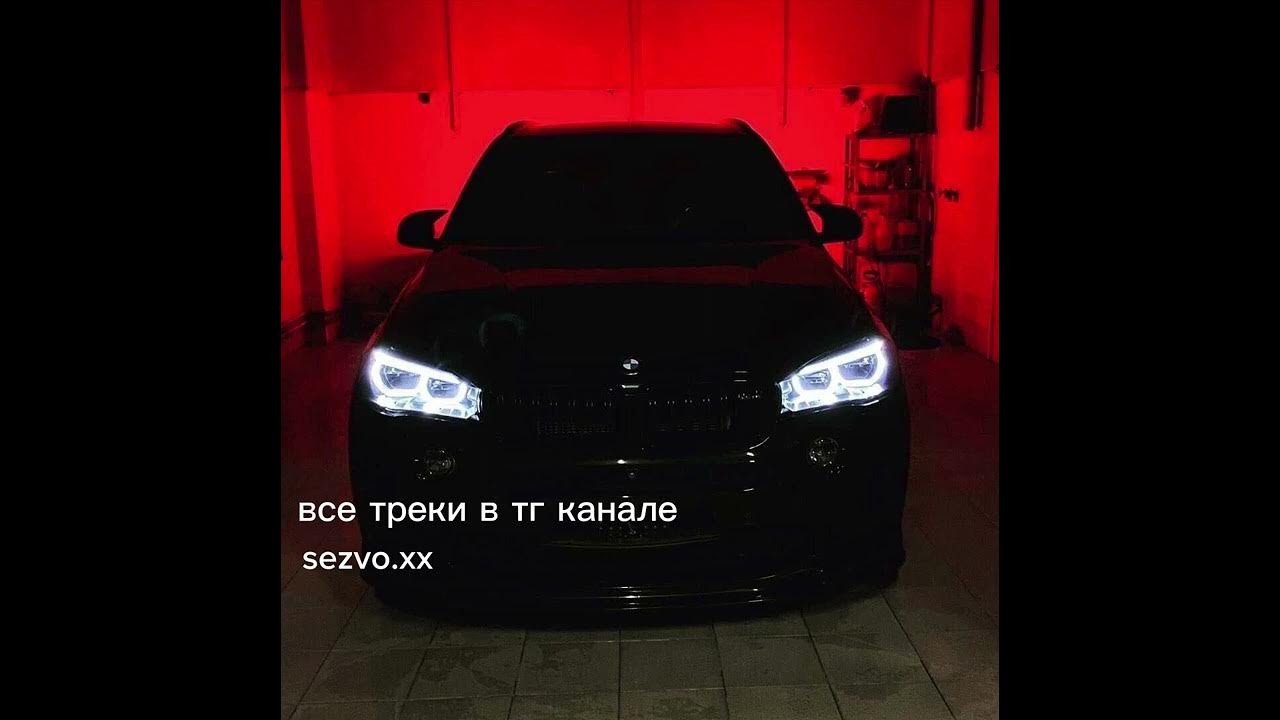 В комнате мрак janaga текст. В комнате мрак janaga обложка. В комнате мрак janaga обложка. Песня в комнате мрак лезгинка. Janaga мрак.