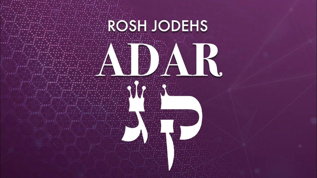 [DÍA 1] LUNA NUEVA DE PISCIS ♓️ ROSH JODESH ADAR YouTube