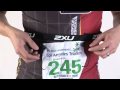 2XU Race Belt 2010