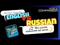 Allied Units - English vs. Russian Voice Comparison | Red Alert 3