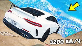 СПУСК С ГОРЫ БЕЗ ТОРМОЗОВ НА ЧИТ ТАЧКАХ В ГТА 5 МОДЫ! ОБЗОР МОДА В GTA 5!
