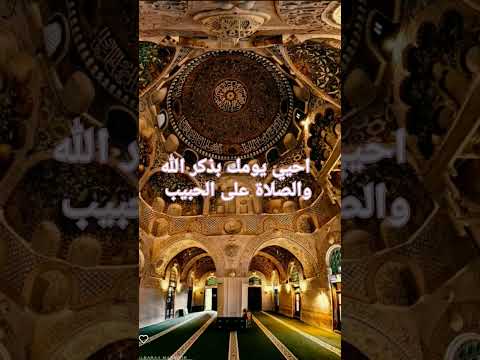 من تحت الصفر اكسبلور الاقصري ذكرالله ترن د نغمة جوال