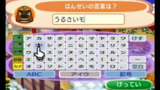 リセットさん登場 リセットさん登場