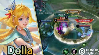 Honor of Kings（DoIia）A primeira skin de DoIia｜DoIia's first skin