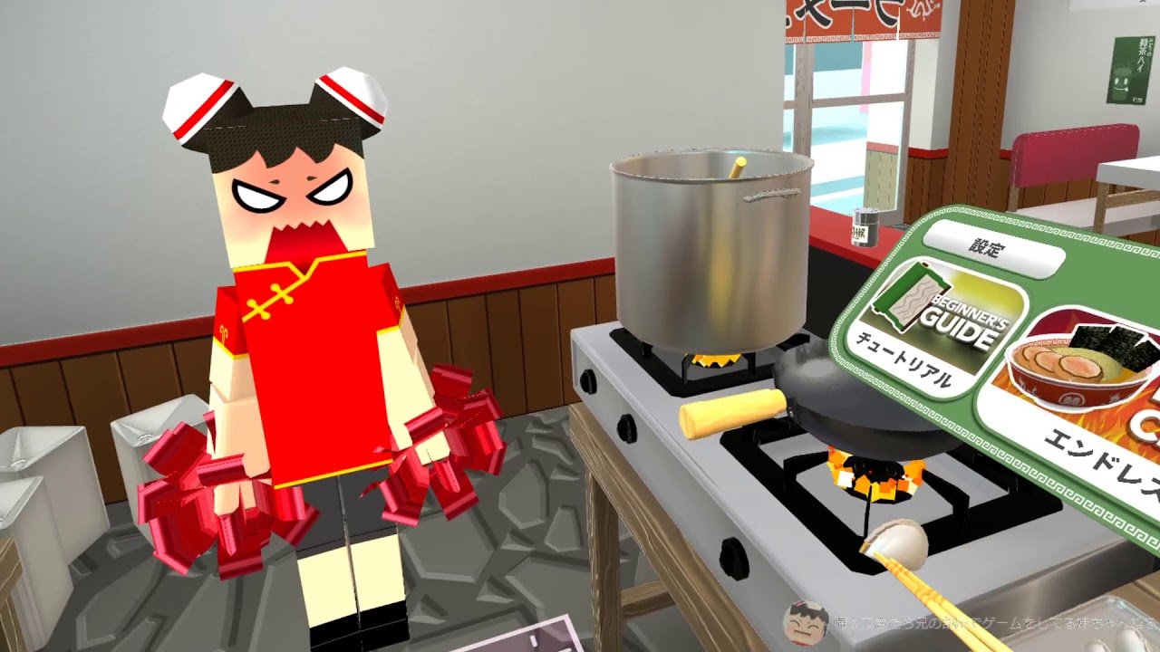 【Counter Fight】妹のカウンターファイト 本日の営業風景 #15