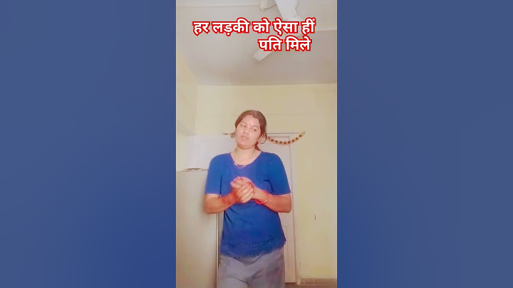 Har ladki ko Aisa Hi Pati mile #youtubeshorts #motivation