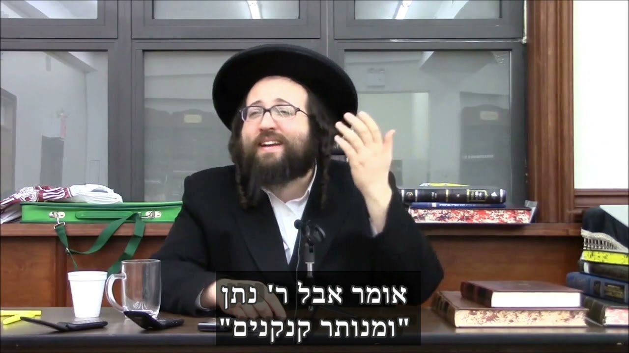 פרצו לי למוח | הרב יואל ראטה שליט"א