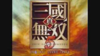 Shin Sangokumusou 5 OST - 217 - She Knows The Way