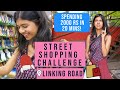 Style On a Budget at Linking Road | Sejal Kumar