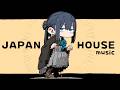 Relaxing Japanese Chillout: Clean & Chill House Music【和風ハウス】