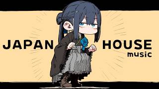 Relaxing Japanese Chillout: Clean & Chill House Music【和風ハウス】