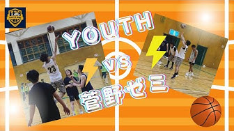 いわきバスケ Youtube