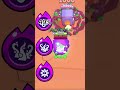How do the most damage pt2   brawlstars supercell hypercharge