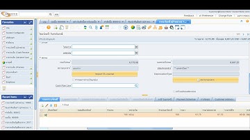 Purchase  Process iDempiere Thai Version