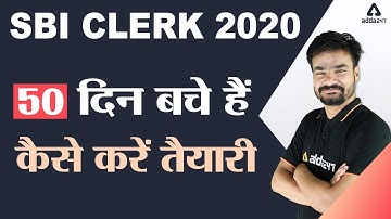 SBI Clerk | Preparation | Exam Date | Syllabus | Previous Year Paper