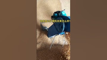 Chain plate grain scraper # Household electric grain scraper # Chain plate sand scraper