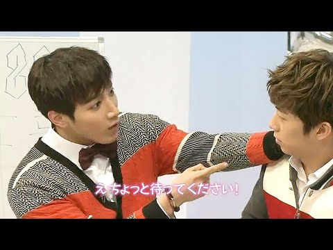 [2PM] 원포인트 한글 시즌2 - 오랜만이에요~! (인맥왕 준케이의 반전?!)