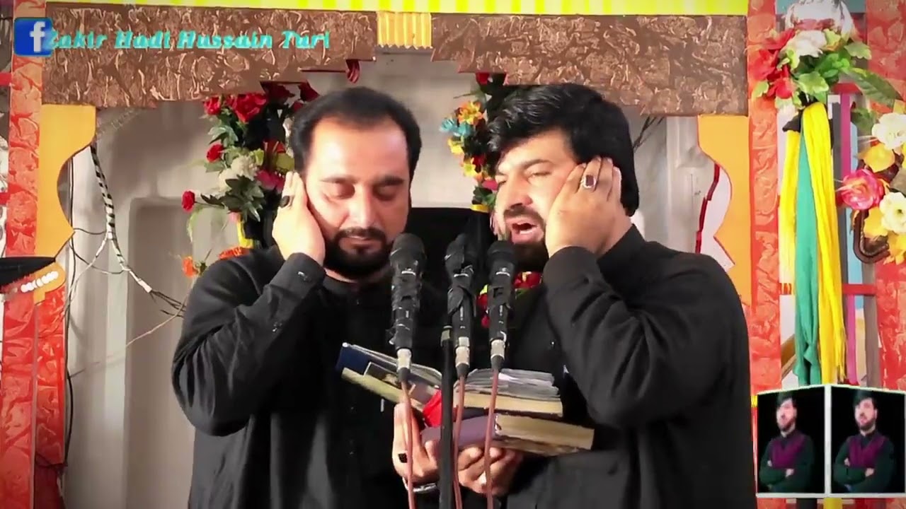 PASHTO NEW NOHA 2024 ZAKIR SHABIR HUSSAIN AND ZAKIR HADI HUSSAIN PASHTO NOHAY PARACHINAR 2024-23