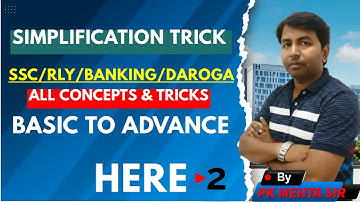 02 Simplification All Concepts & Tricks/BODMAS/Unit/Digit/Digit/Sum/Surds & Indices Fraction